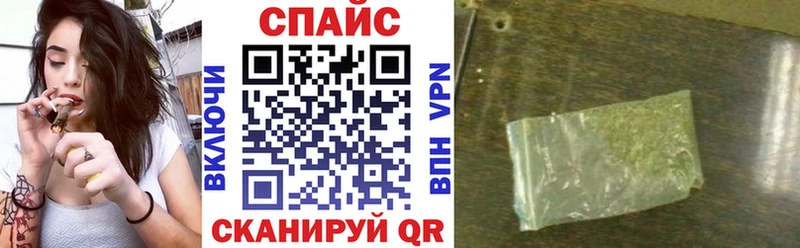 БУТИРАТ бутандиол  цена   Кропоткин 