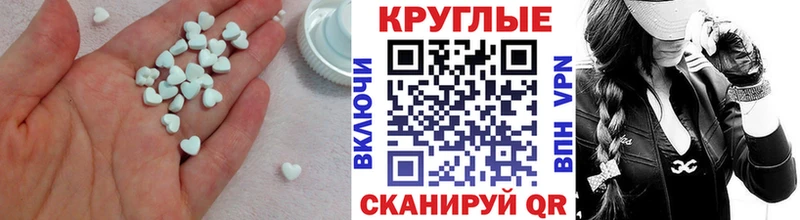 Экстази бентли  Кропоткин 