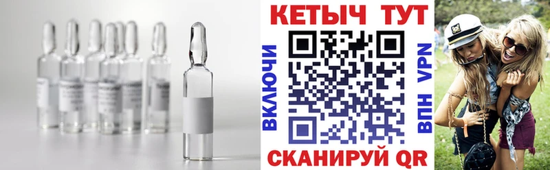 закладки  Кропоткин  КЕТАМИН ketamine 