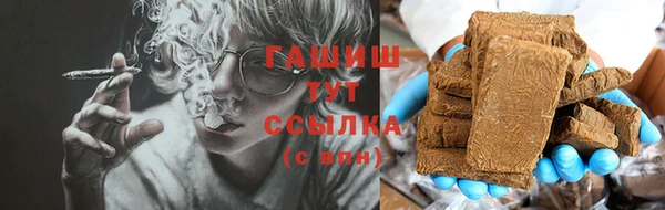 метадон Балабаново