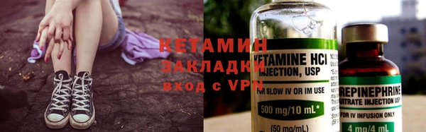 метадон Балабаново