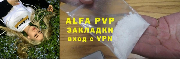 метадон Балабаново