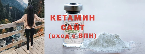 метадон Балабаново