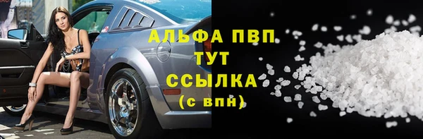 метадон Балабаново