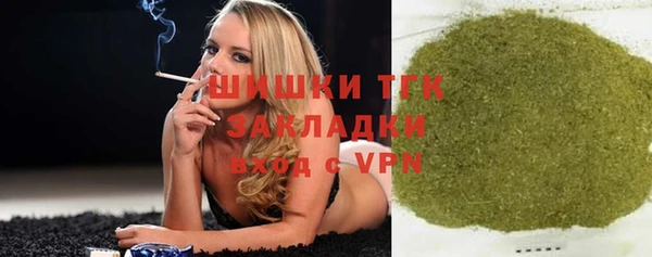 mdpv Балахна