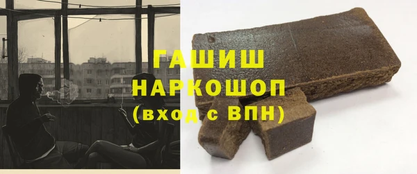 метадон Балабаново