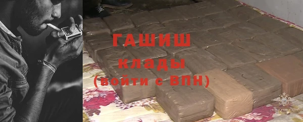 мдпв Баксан