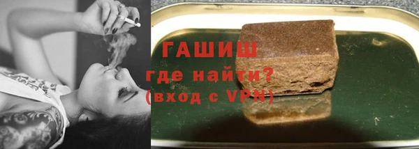 мдпв Баксан