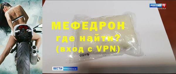 метадон Балабаново