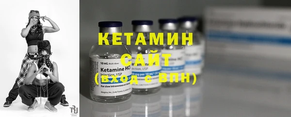 метадон Балабаново