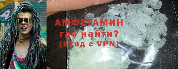 метадон Балабаново