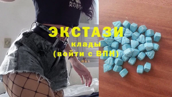 метадон Балабаново