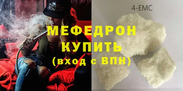 метадон Балабаново