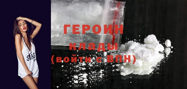 mdpv Балахна