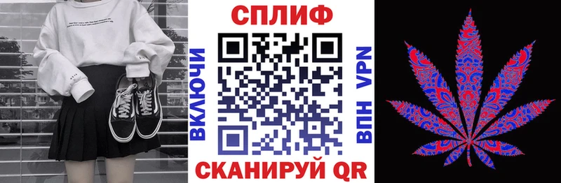 Каннабис OG Kush  Кропоткин 